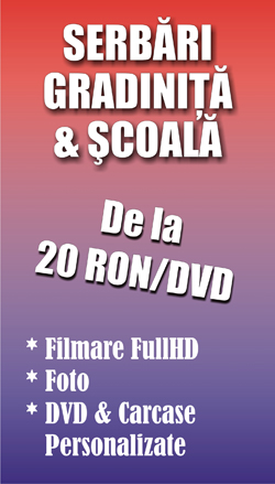 serbari-scoala-gradinita